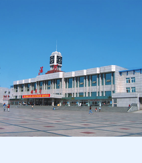 漯河火车站